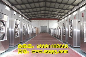 智能洗衣房設備管理系統(tǒng) 賓館床單與酒店被套洗滌的全流程數(shù)字化革新