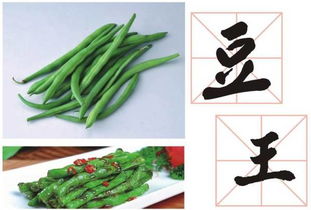 搶年貨 藍(lán)天農(nóng)業(yè)園精品蔬菜箱開始搶購(gòu)啦！